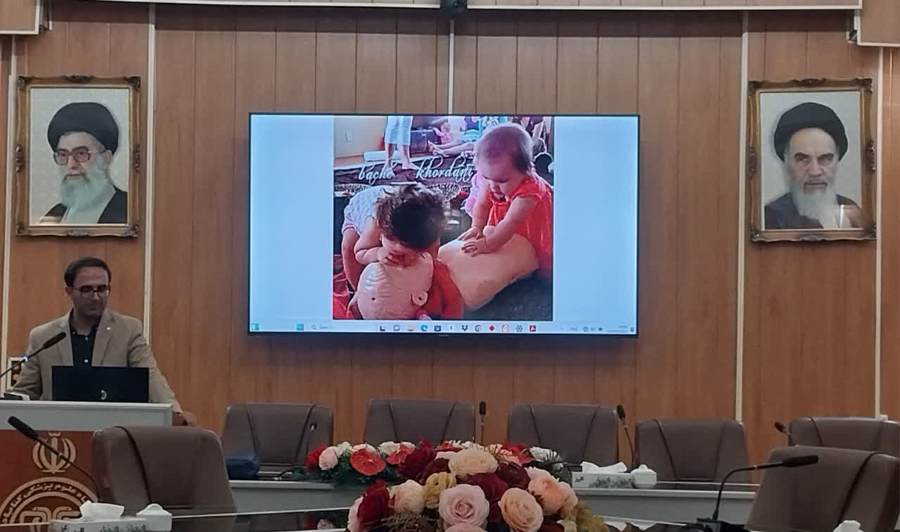 برگزاری کارگاه احیاء قلبی ریوی کودکان