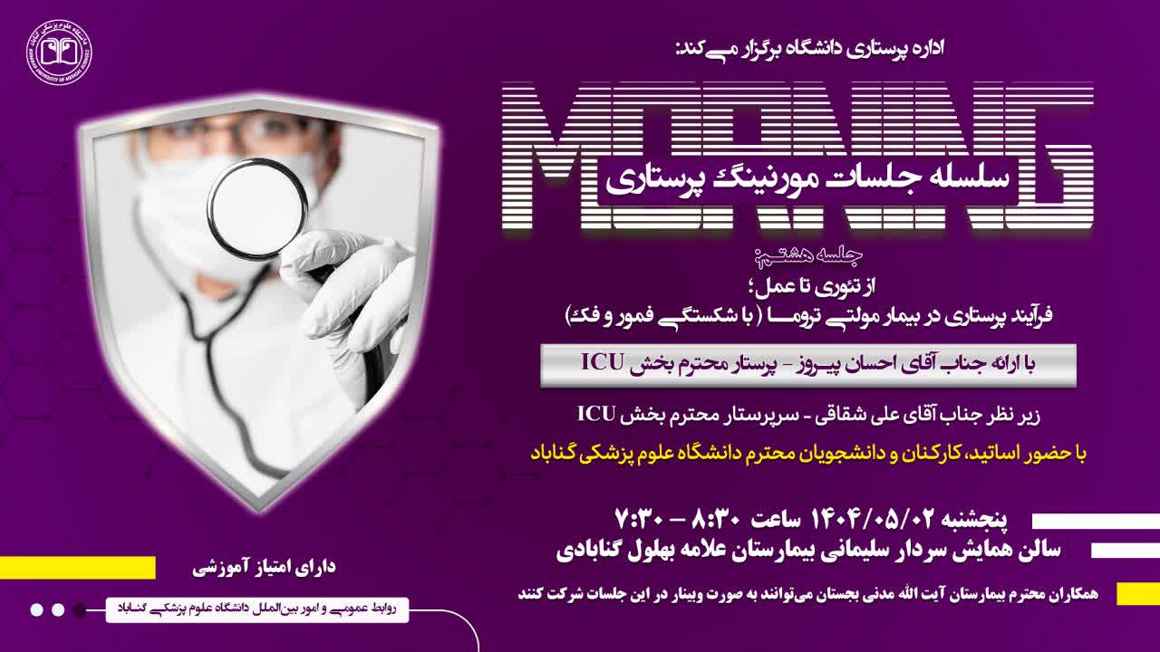 مممممممممممم